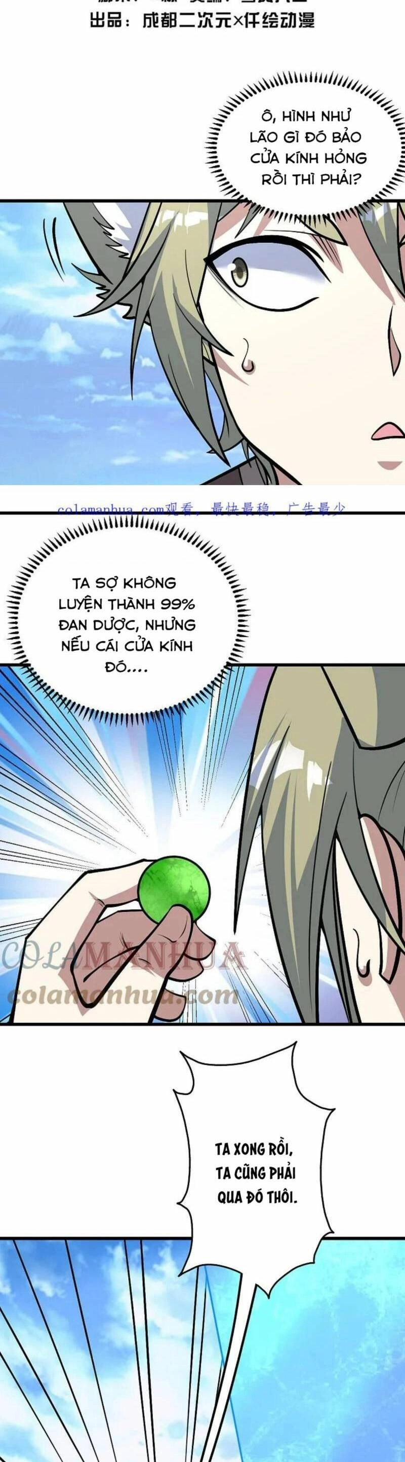 Cái Thế Đế Tôn Chapter 335 - 2