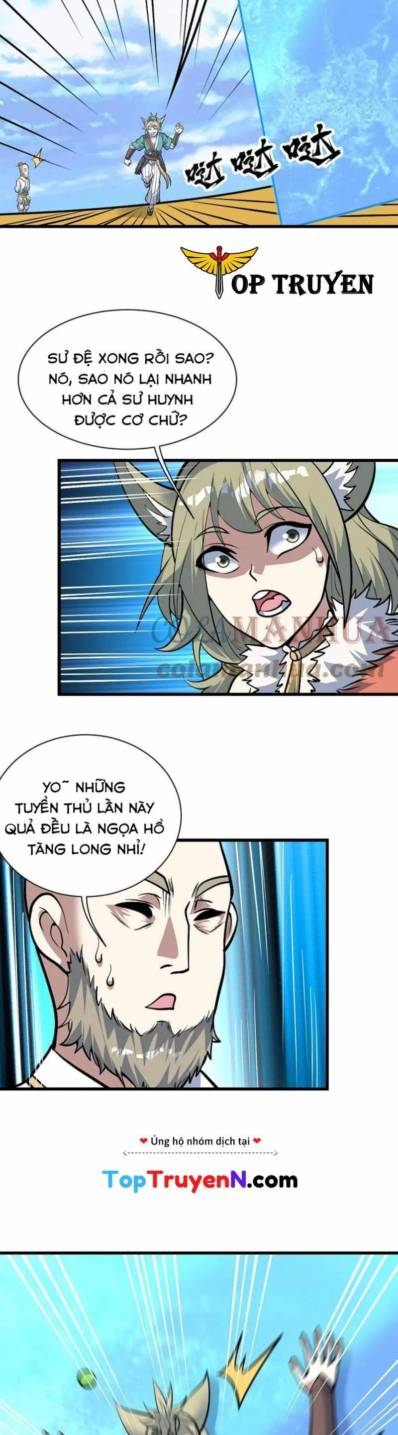 Cái Thế Đế Tôn Chapter 335 - 3