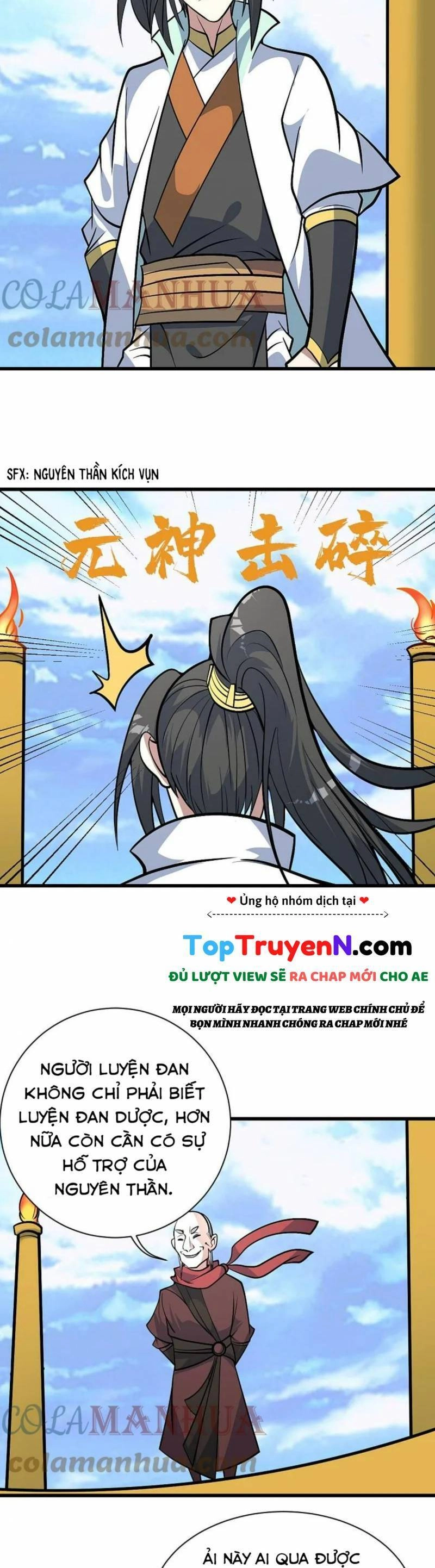 Cái Thế Đế Tôn Chapter 335 - 5