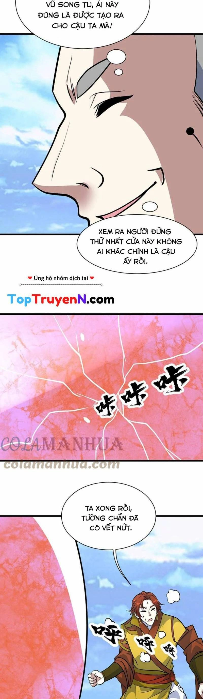 Cái Thế Đế Tôn Chapter 335 - 9