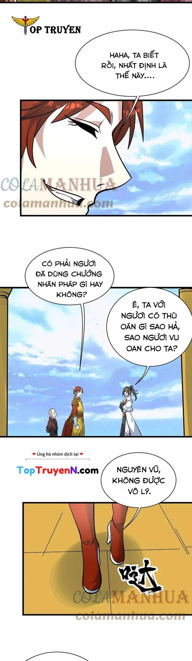 Cái Thế Đế Tôn Chapter 335 - 12