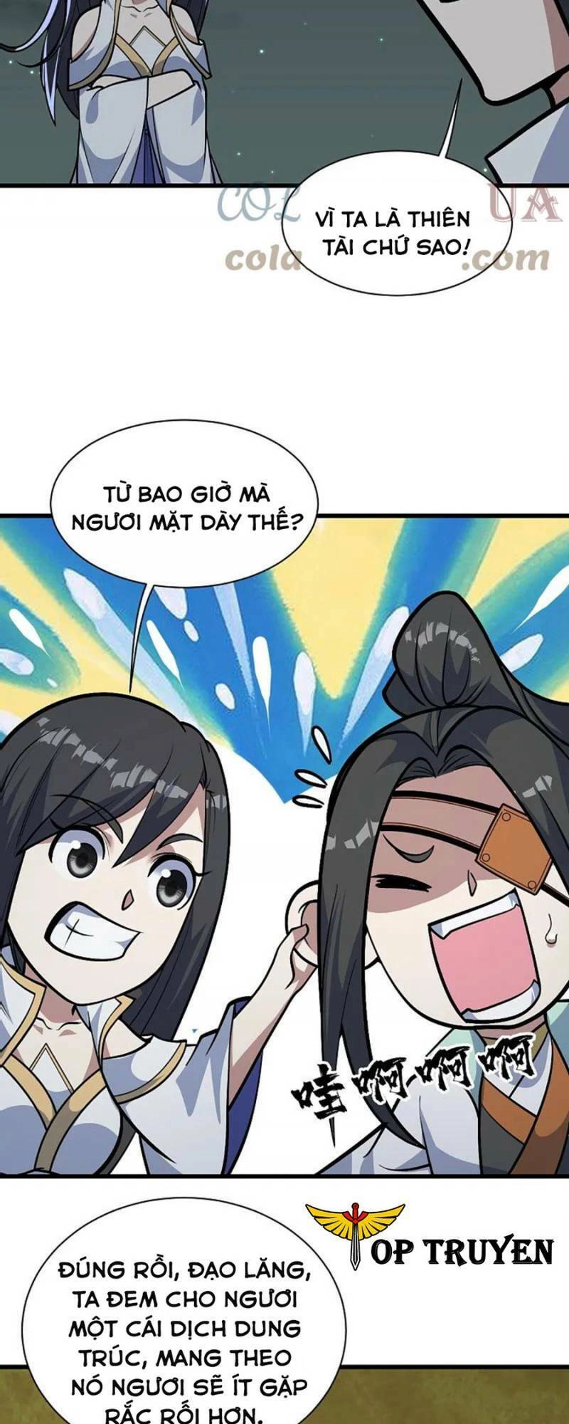 Cái Thế Đế Tôn Chapter 336 - 5