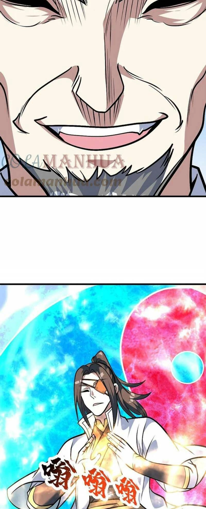 Cái Thế Đế Tôn Chapter 336 - 12