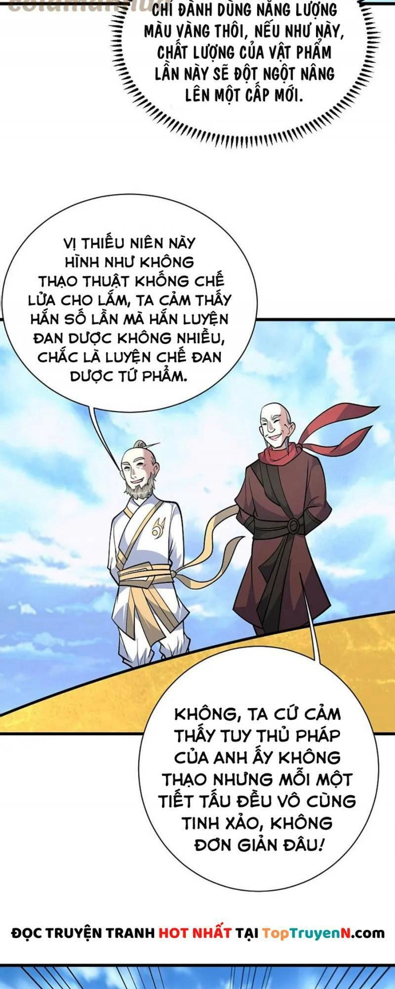 Cái Thế Đế Tôn Chapter 336 - 14