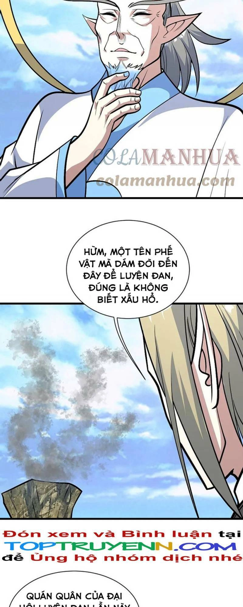 Cái Thế Đế Tôn Chapter 336 - 16