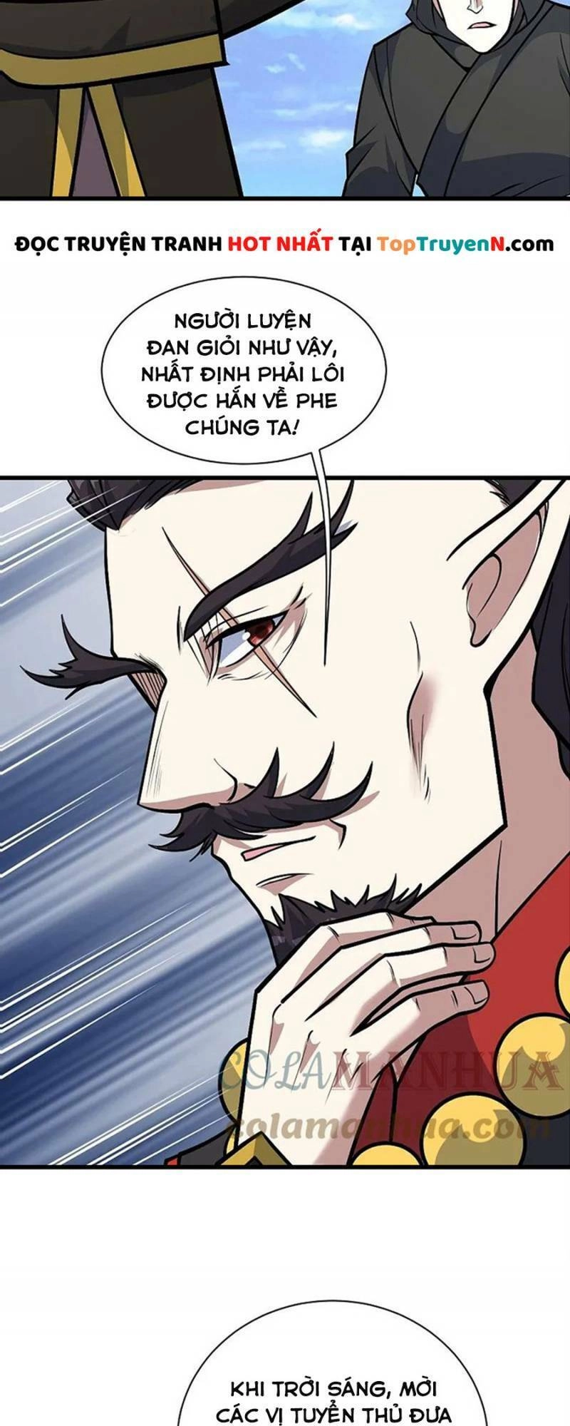 Cái Thế Đế Tôn Chapter 337 - 5