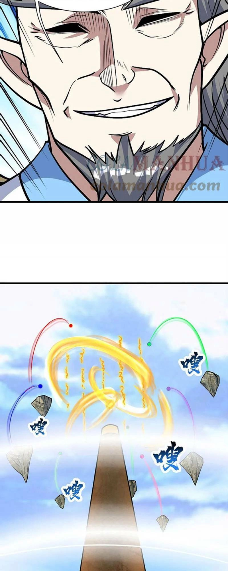 Cái Thế Đế Tôn Chapter 337 - 7