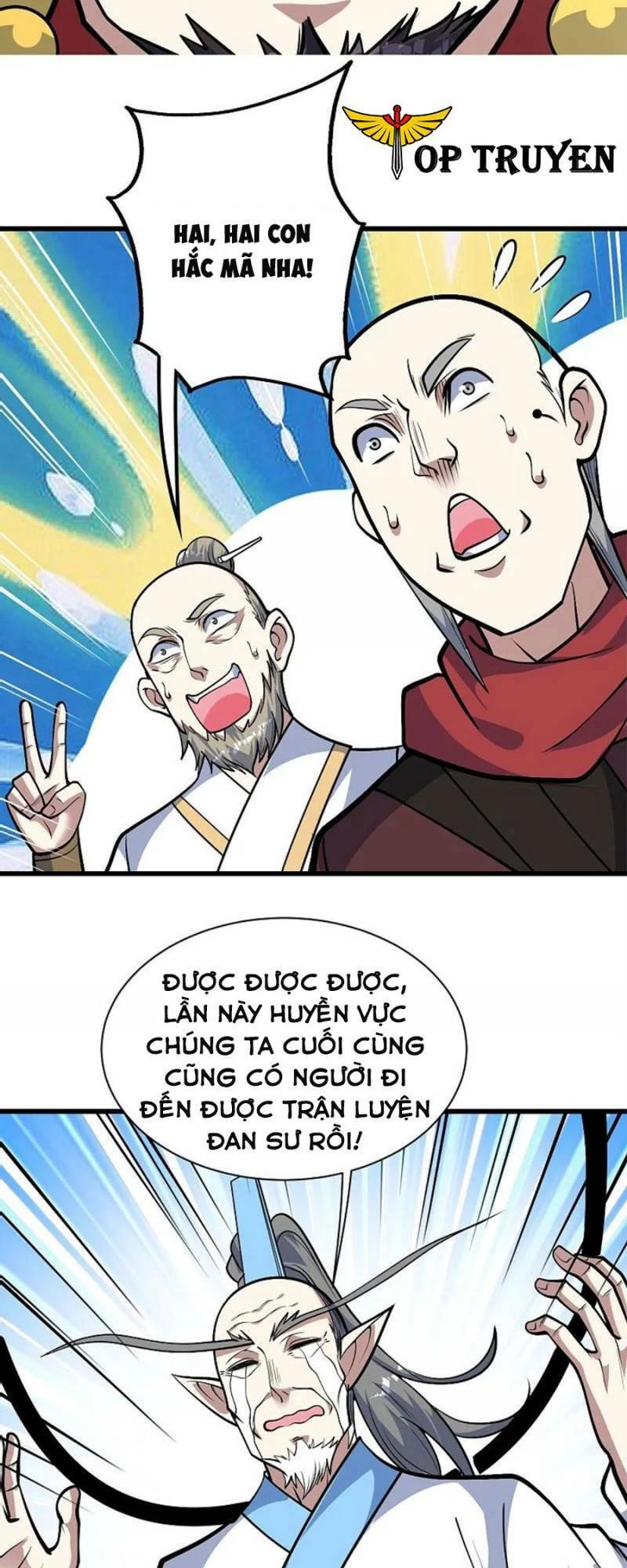 Cái Thế Đế Tôn Chapter 337 - 15