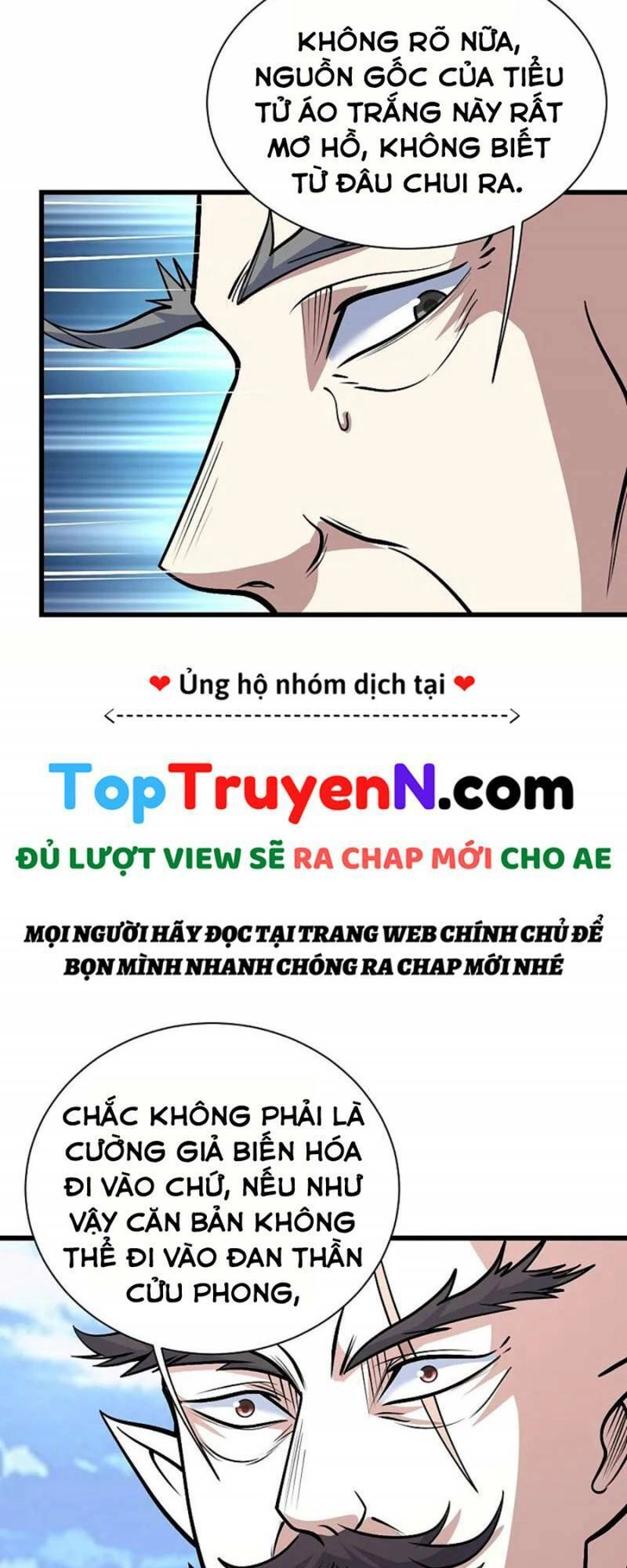 Cái Thế Đế Tôn Chapter 338 - 13