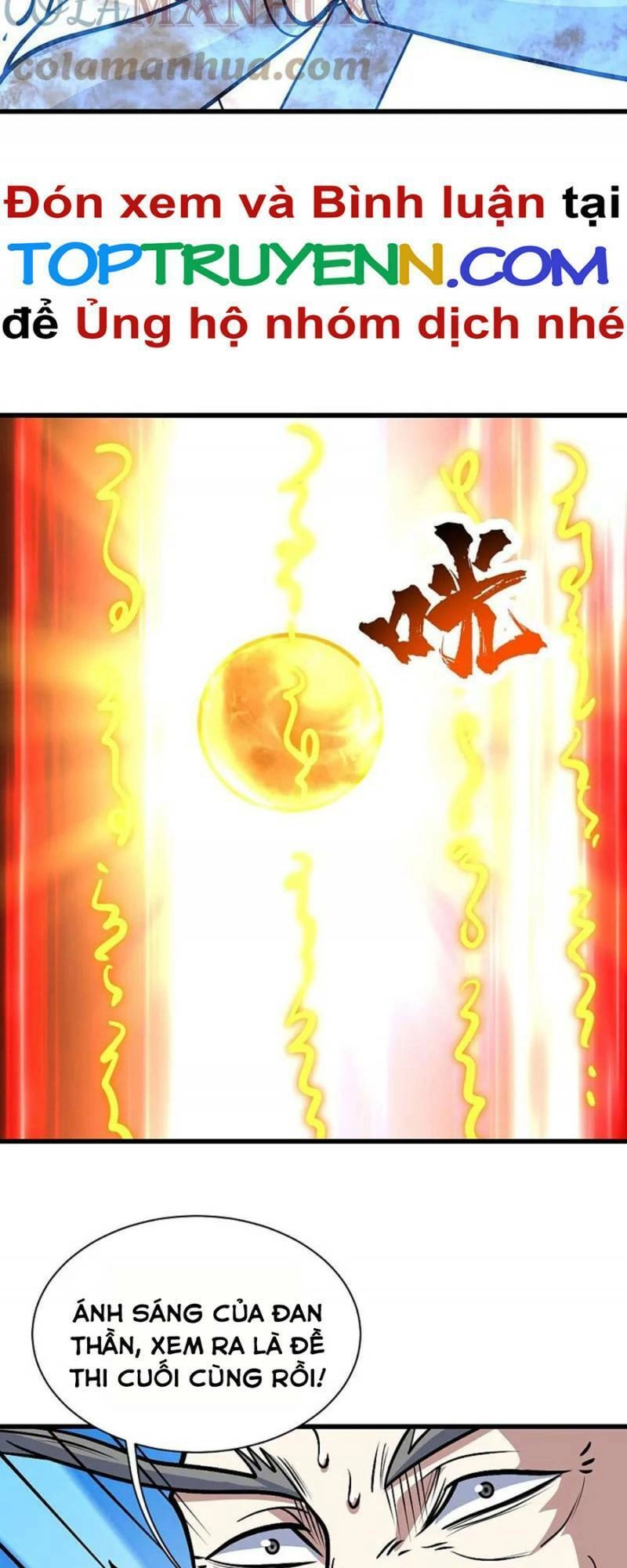 Cái Thế Đế Tôn Chapter 338 - 18