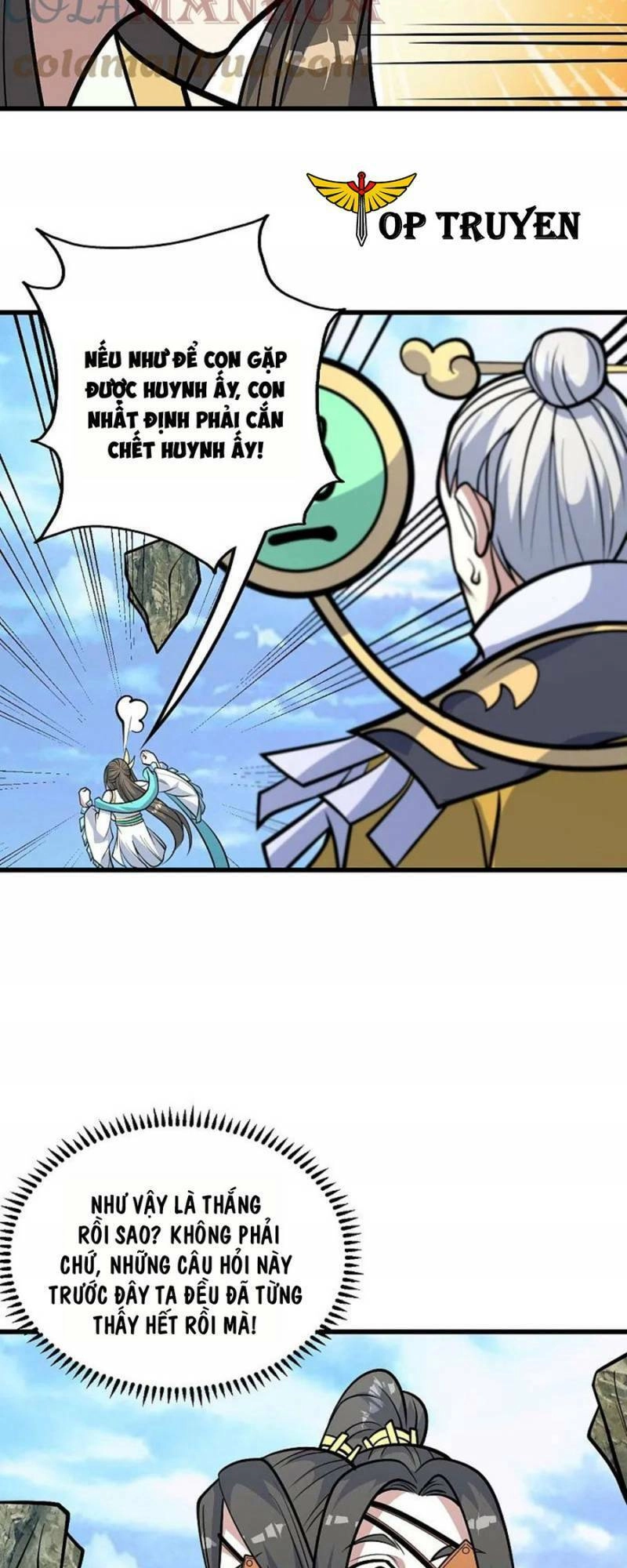 Cái Thế Đế Tôn Chapter 339 - 9