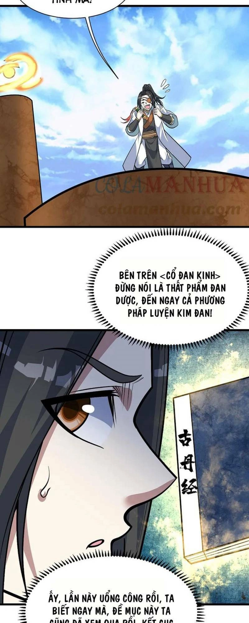 Cái Thế Đế Tôn Chapter 339 - 16