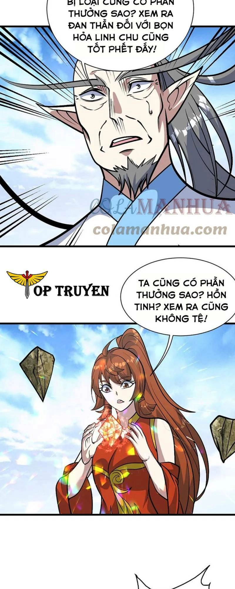 Cái Thế Đế Tôn Chapter 339 - 18