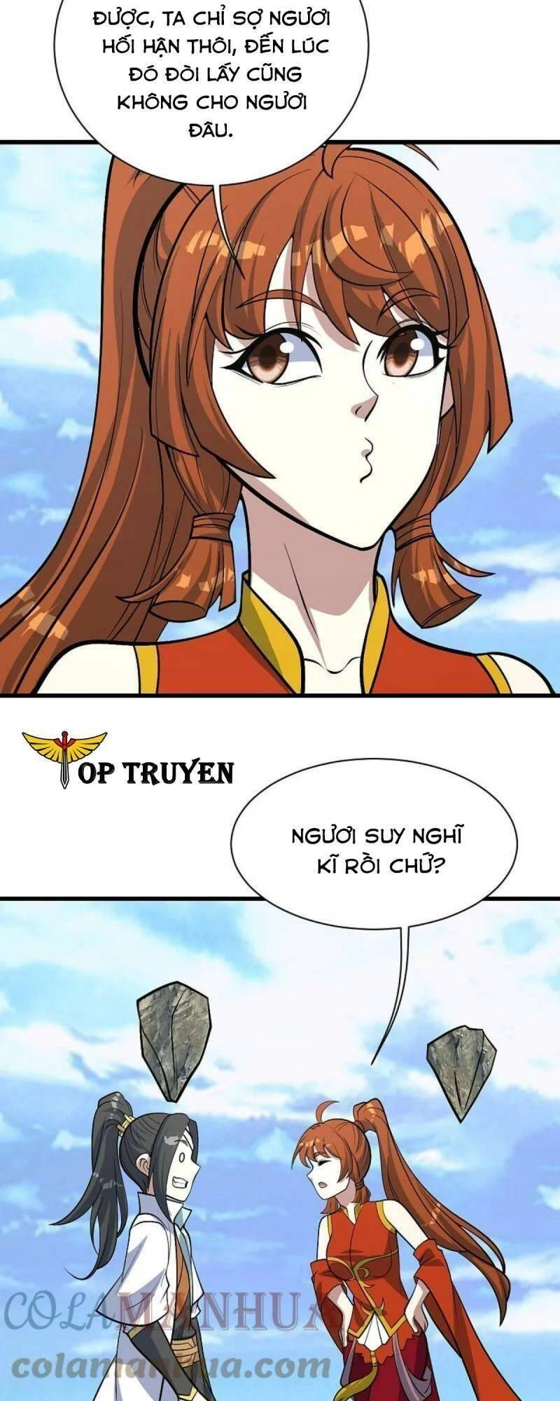 Cái Thế Đế Tôn Chapter 340 - 5