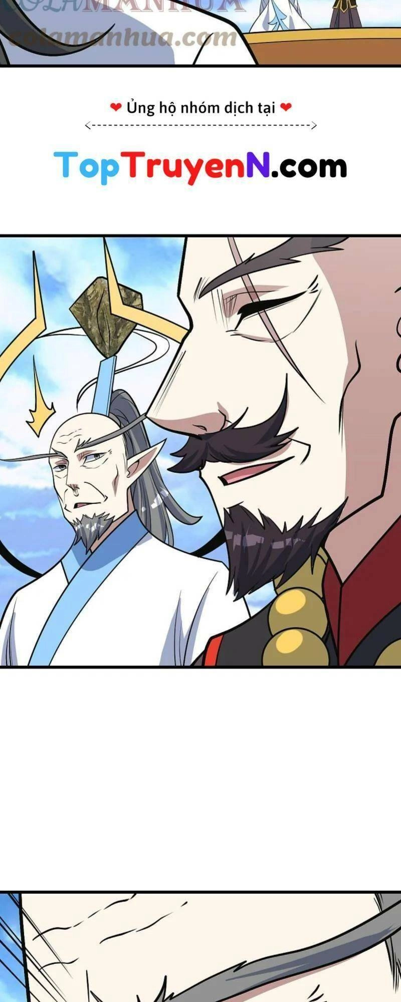 Cái Thế Đế Tôn Chapter 340 - 19