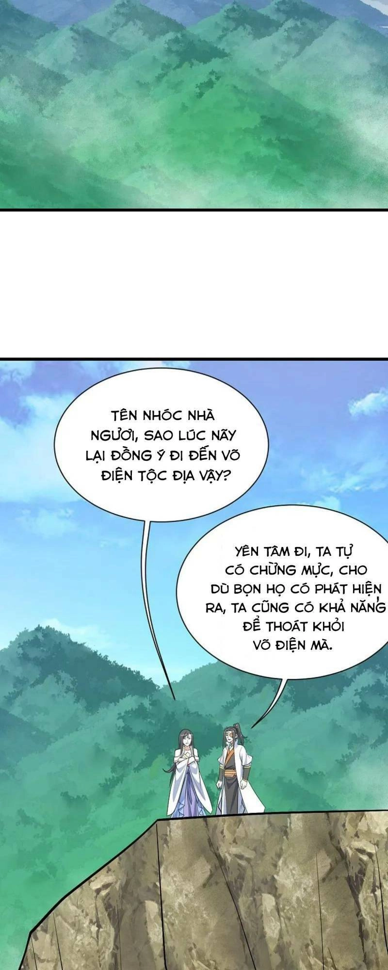 Cái Thế Đế Tôn Chapter 341 - 4