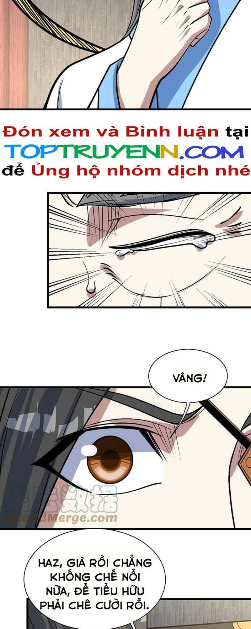 Cái Thế Đế Tôn Chapter 342 - 3