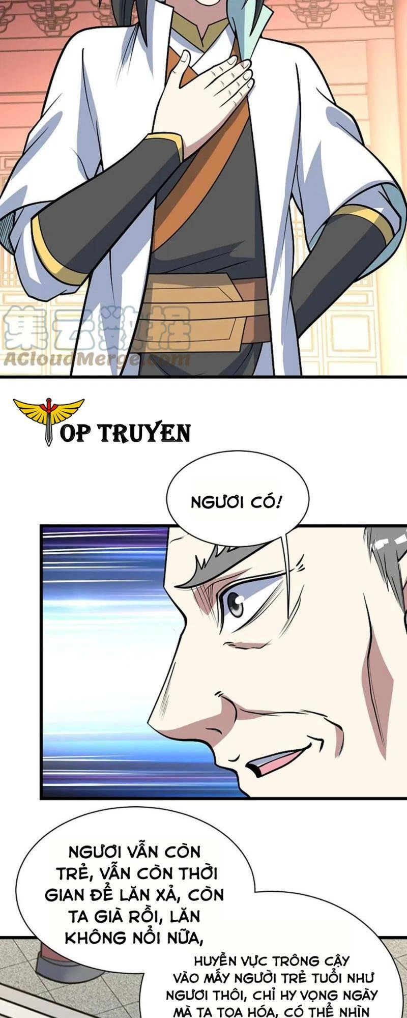 Cái Thế Đế Tôn Chapter 342 - 5