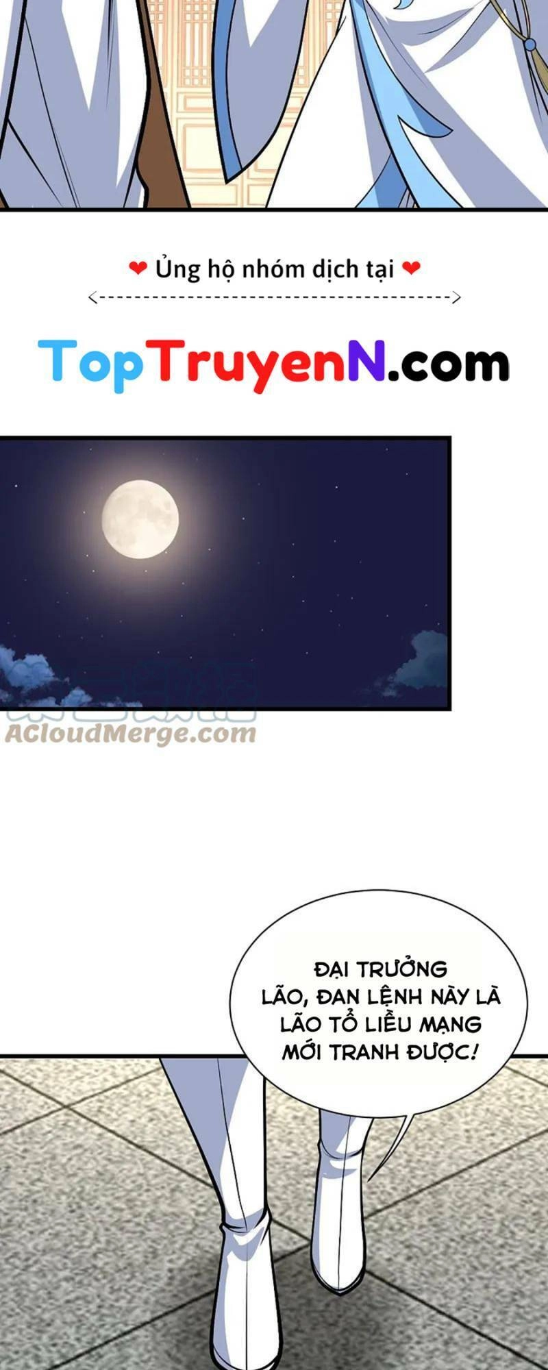 Cái Thế Đế Tôn Chapter 342 - 8