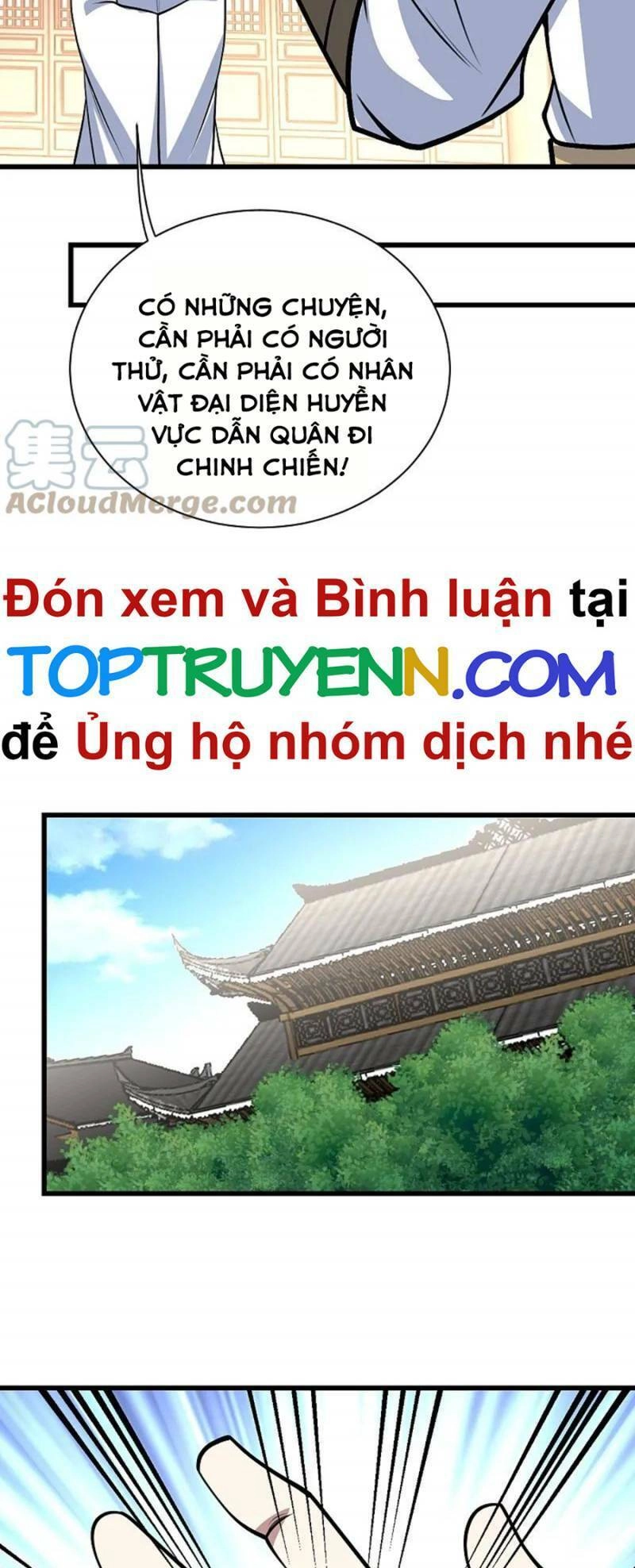 Cái Thế Đế Tôn Chapter 342 - 11