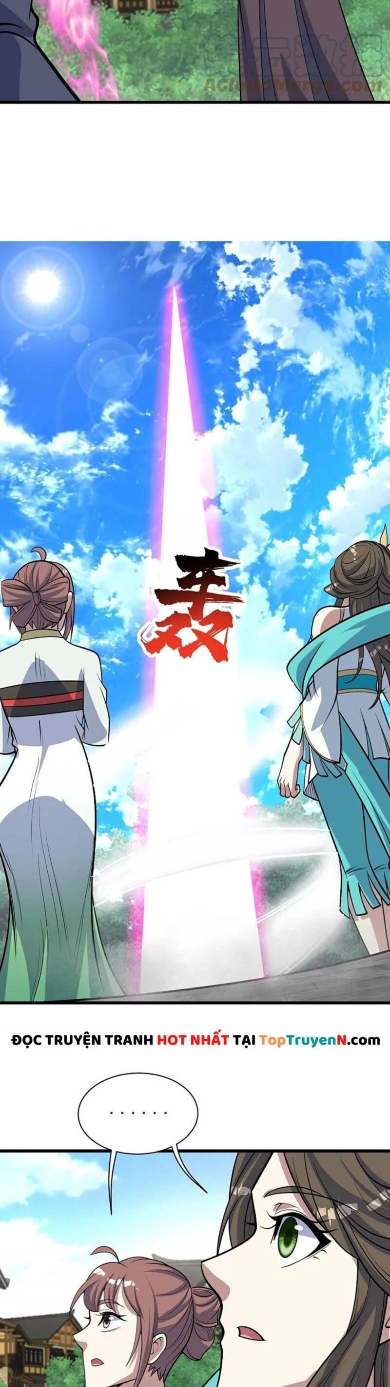 Cái Thế Đế Tôn Chapter 343 - 10