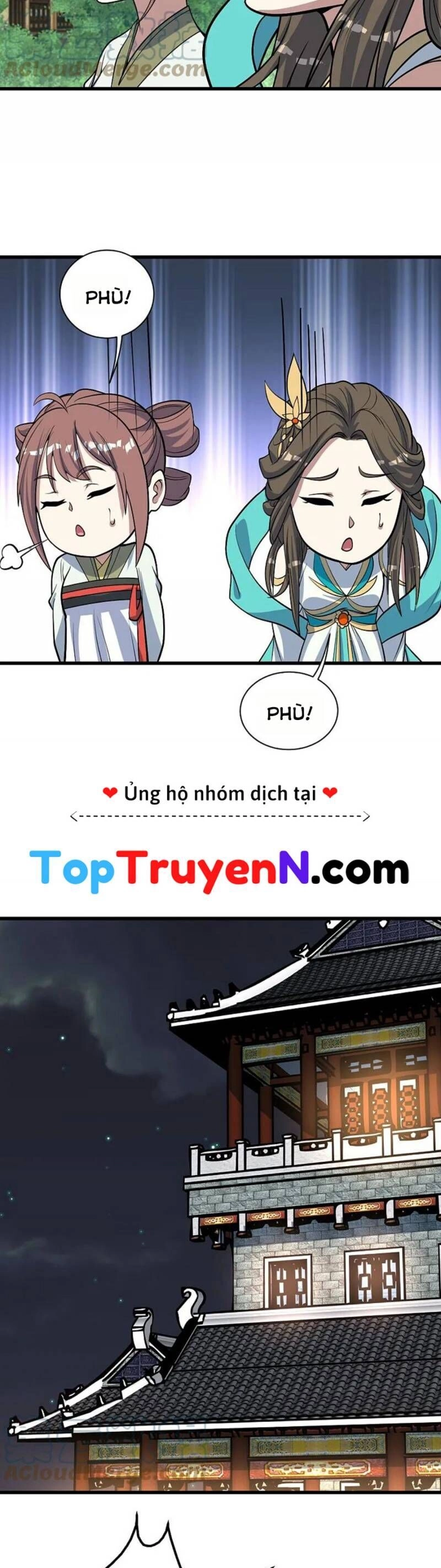 Cái Thế Đế Tôn Chapter 343 - 11