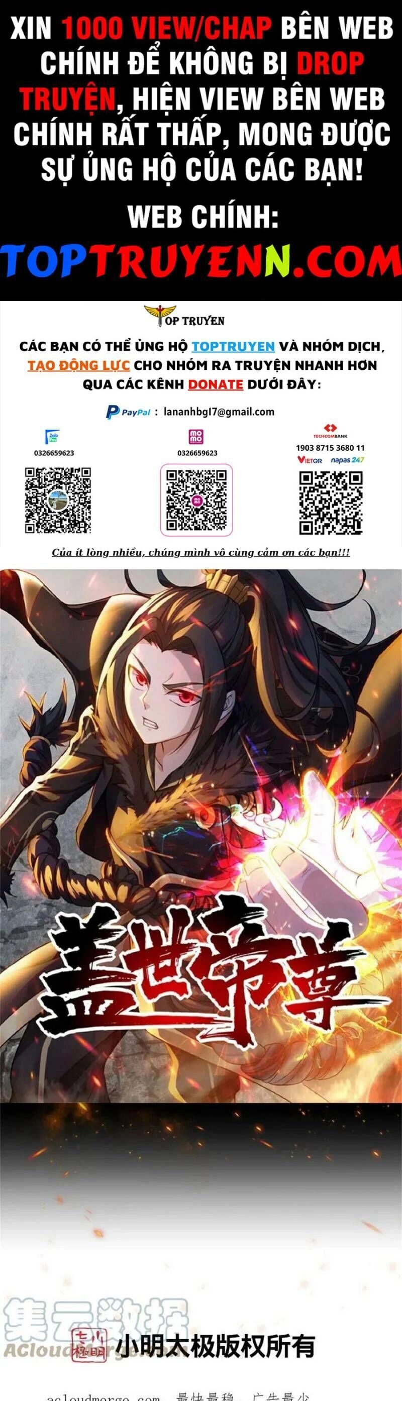 Cái Thế Đế Tôn Chapter 344 - 1