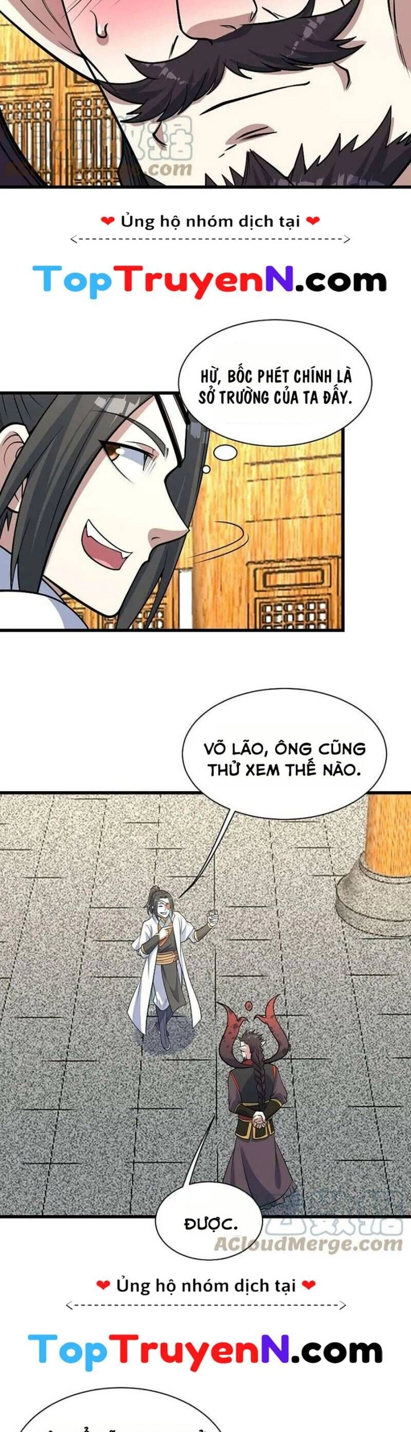 Cái Thế Đế Tôn Chapter 344 - 8