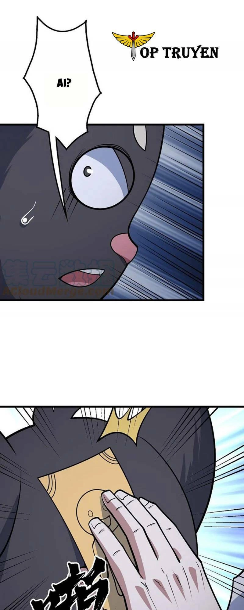 Cái Thế Đế Tôn Chapter 345 - 4