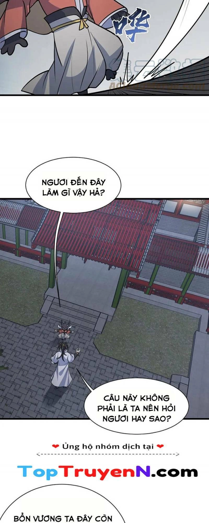 Cái Thế Đế Tôn Chapter 345 - 6