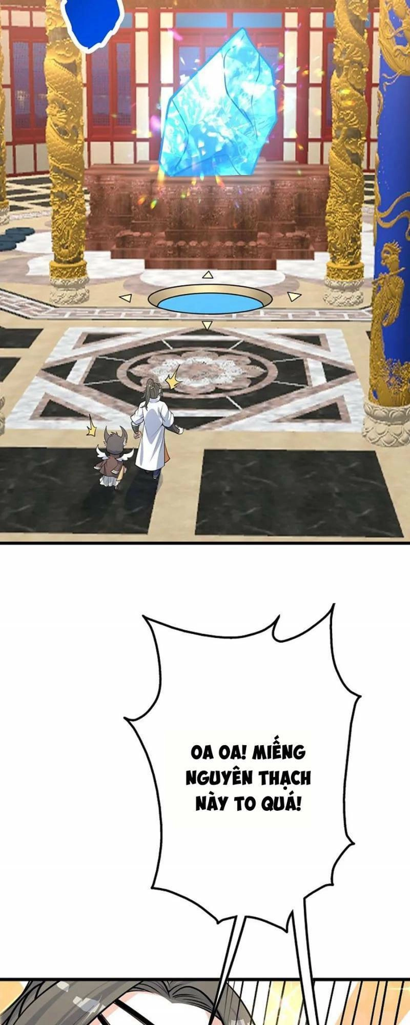 Cái Thế Đế Tôn Chapter 345 - 11