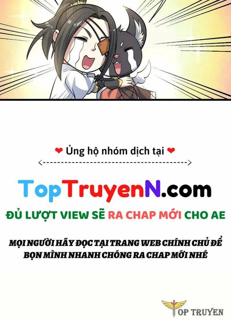 Cái Thế Đế Tôn Chapter 345 - 13