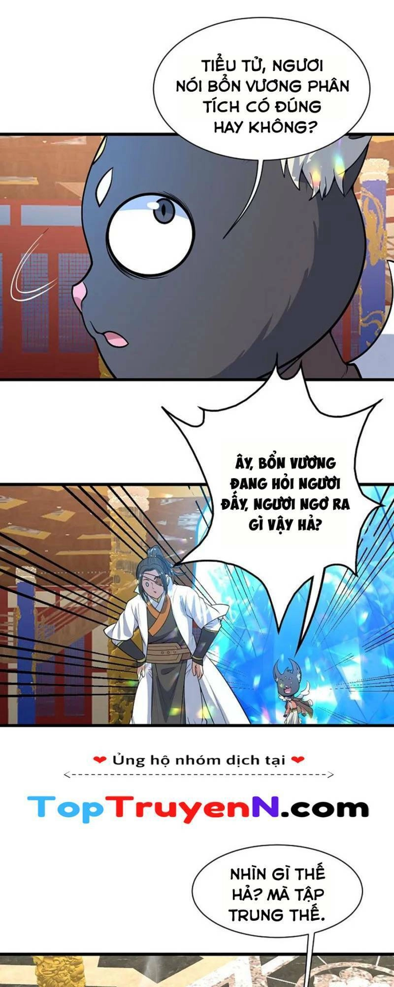 Cái Thế Đế Tôn Chapter 345 - 15