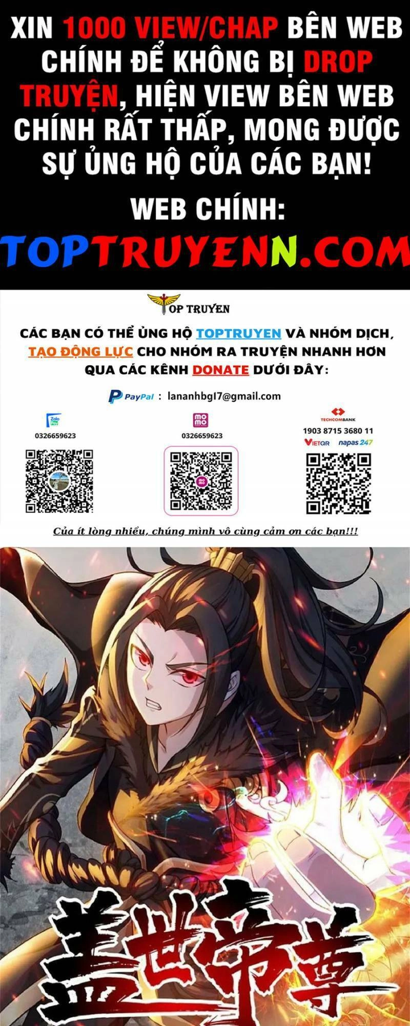 Cái Thế Đế Tôn Chapter 346 - 1