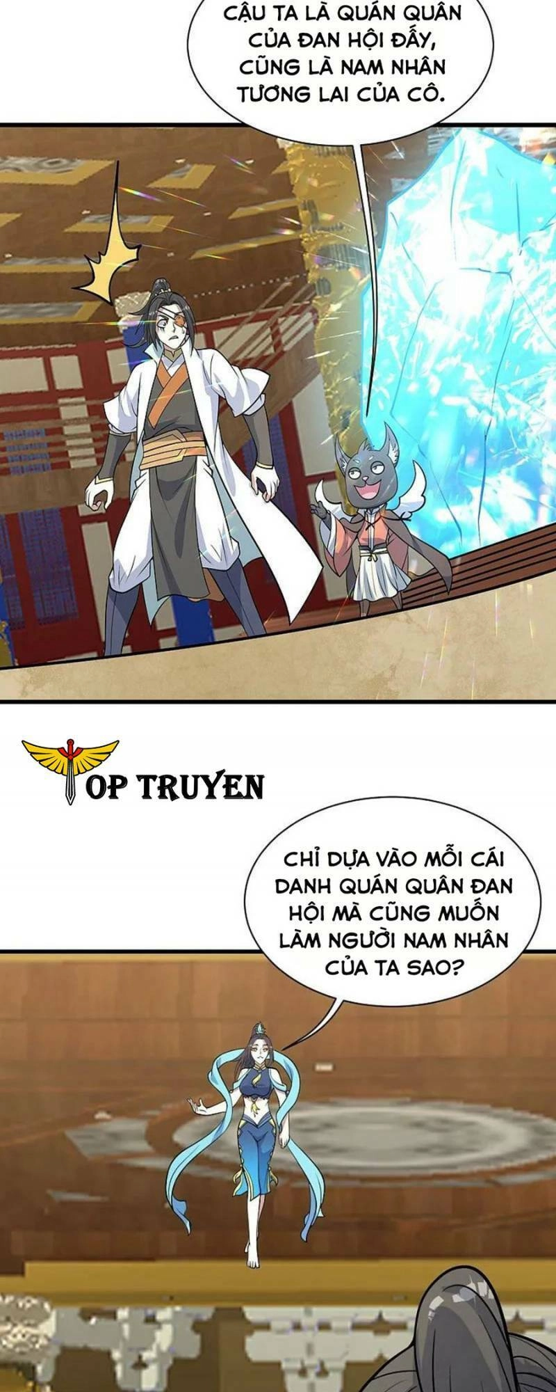 Cái Thế Đế Tôn Chapter 346 - 4