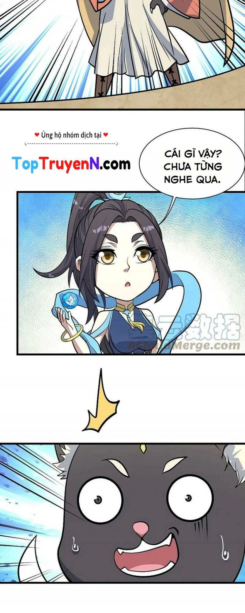 Cái Thế Đế Tôn Chapter 346 - 6