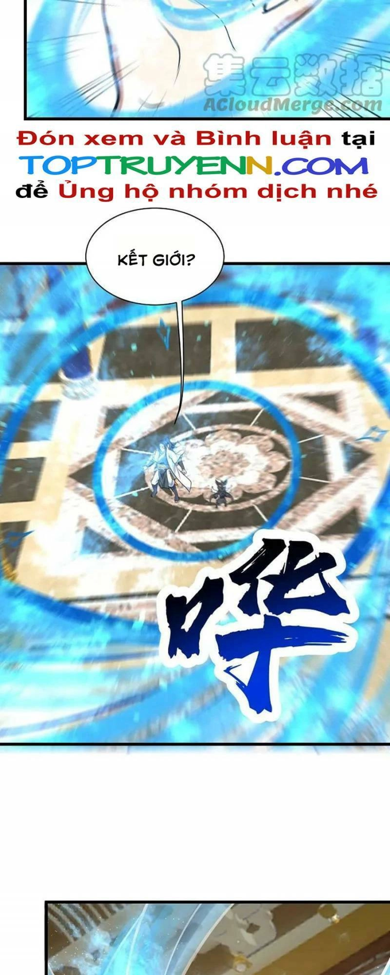 Cái Thế Đế Tôn Chapter 346 - 10