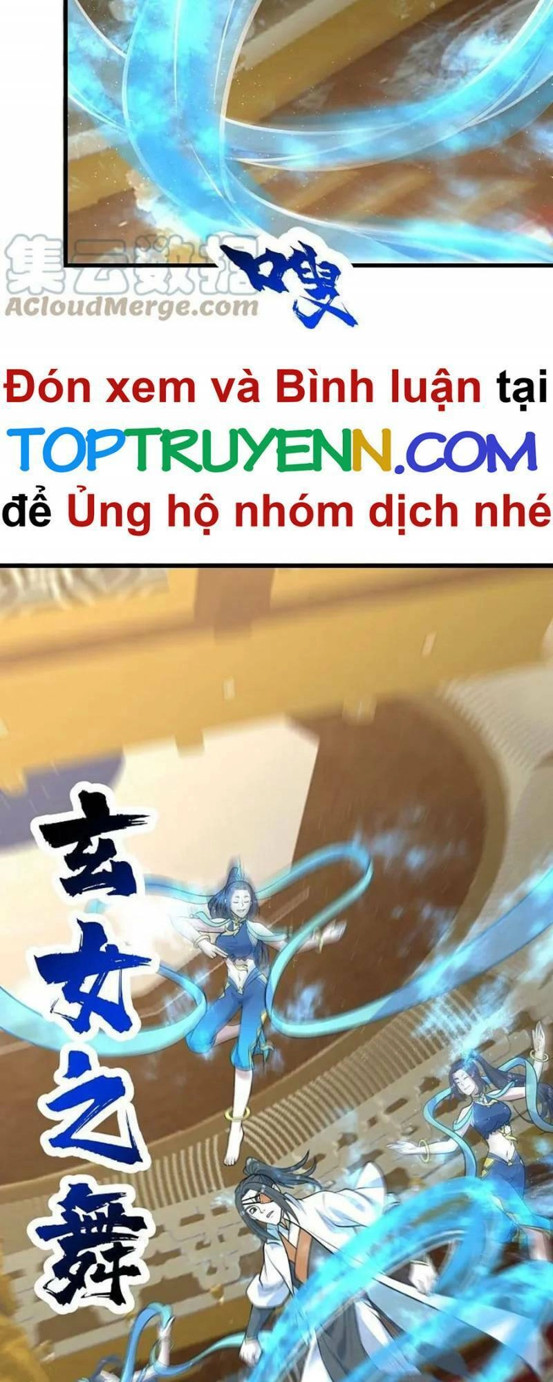 Cái Thế Đế Tôn Chapter 346 - 11