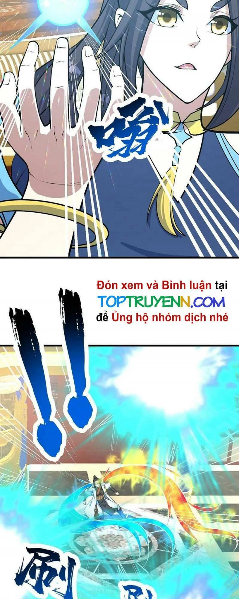 Cái Thế Đế Tôn Chapter 347 - 7