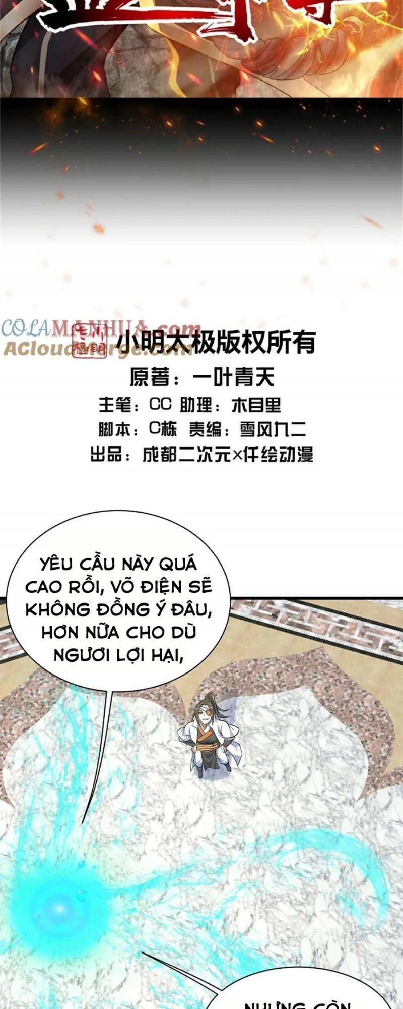 Cái Thế Đế Tôn Chapter 348 - 2