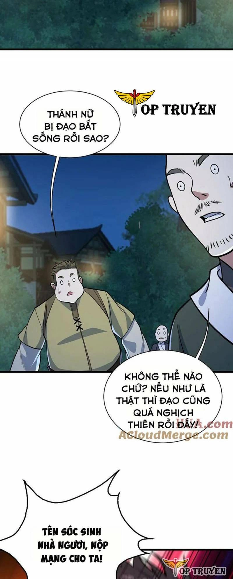 Cái Thế Đế Tôn Chapter 348 - 12