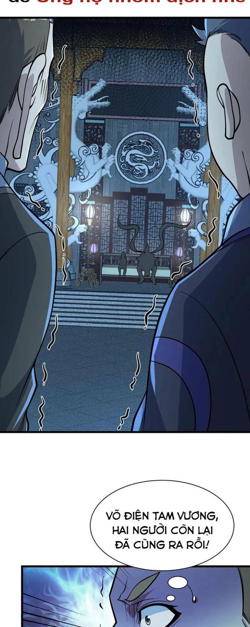 Cái Thế Đế Tôn Chapter 349 - 7