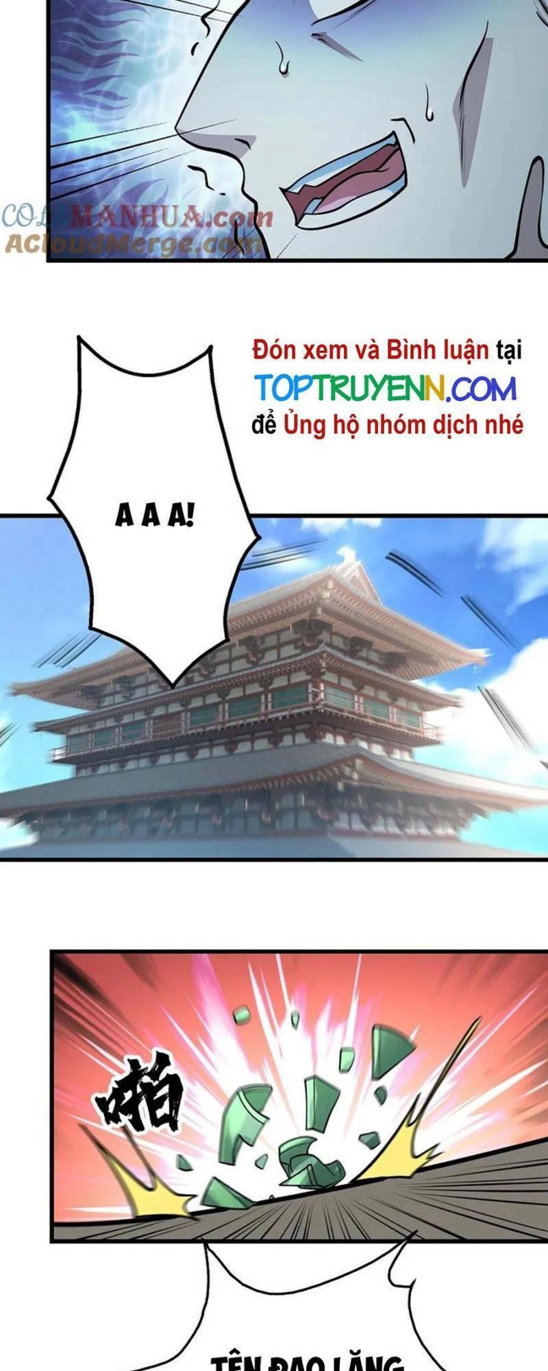 Cái Thế Đế Tôn Chapter 349 - 8