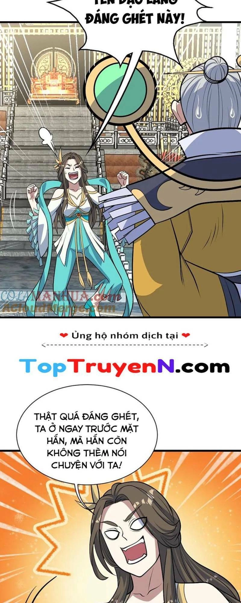 Cái Thế Đế Tôn Chapter 349 - 9