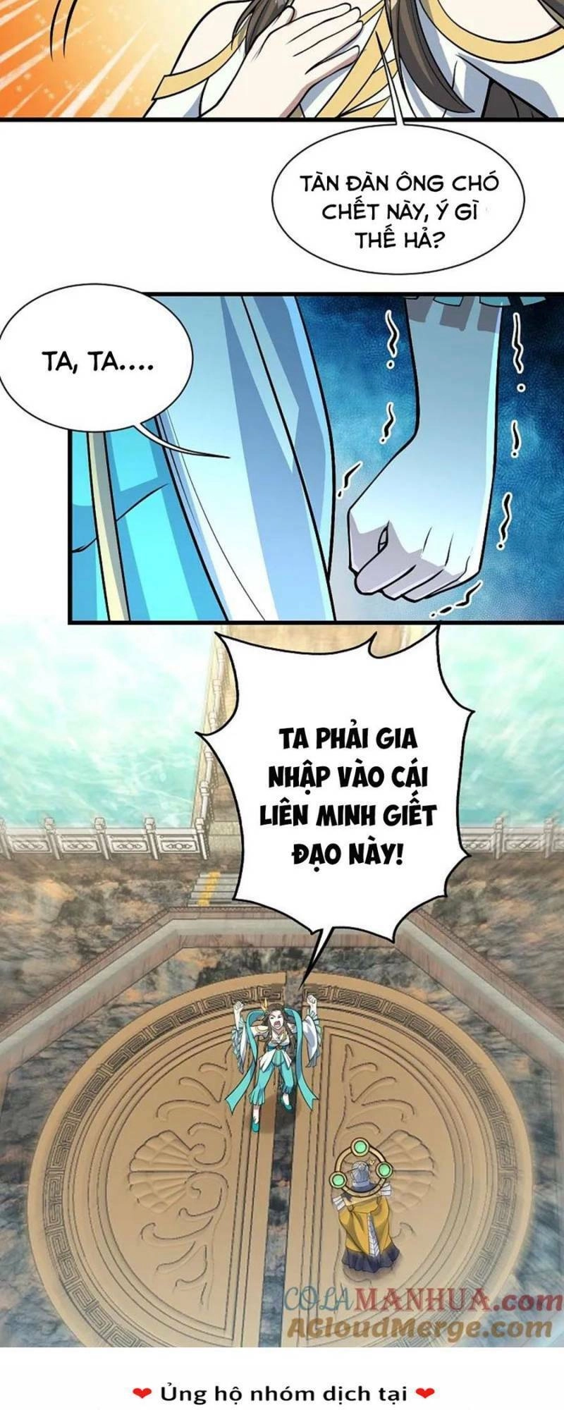 Cái Thế Đế Tôn Chapter 349 - 10