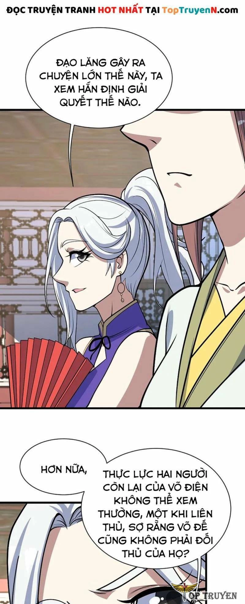 Cái Thế Đế Tôn Chapter 349 - 12