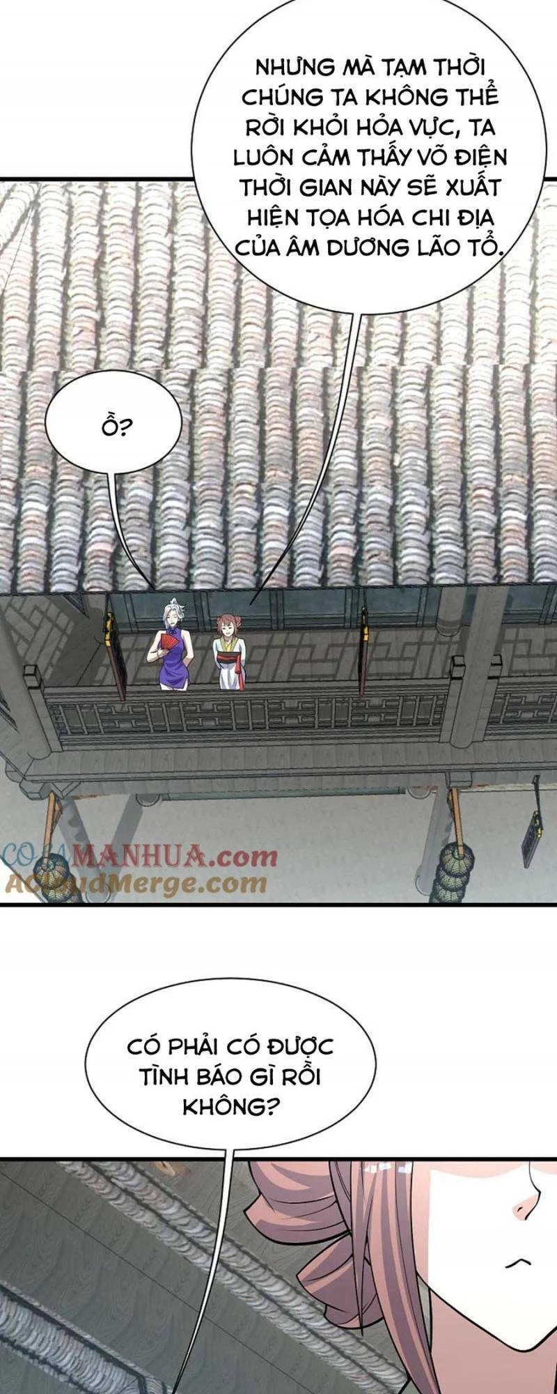 Cái Thế Đế Tôn Chapter 349 - 14