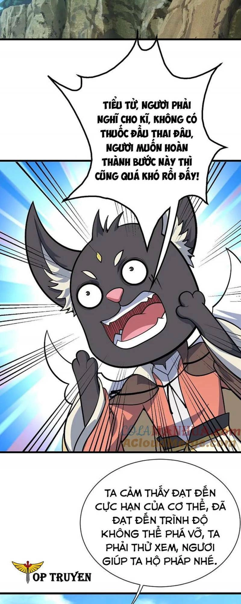 Cái Thế Đế Tôn Chapter 349 - 17