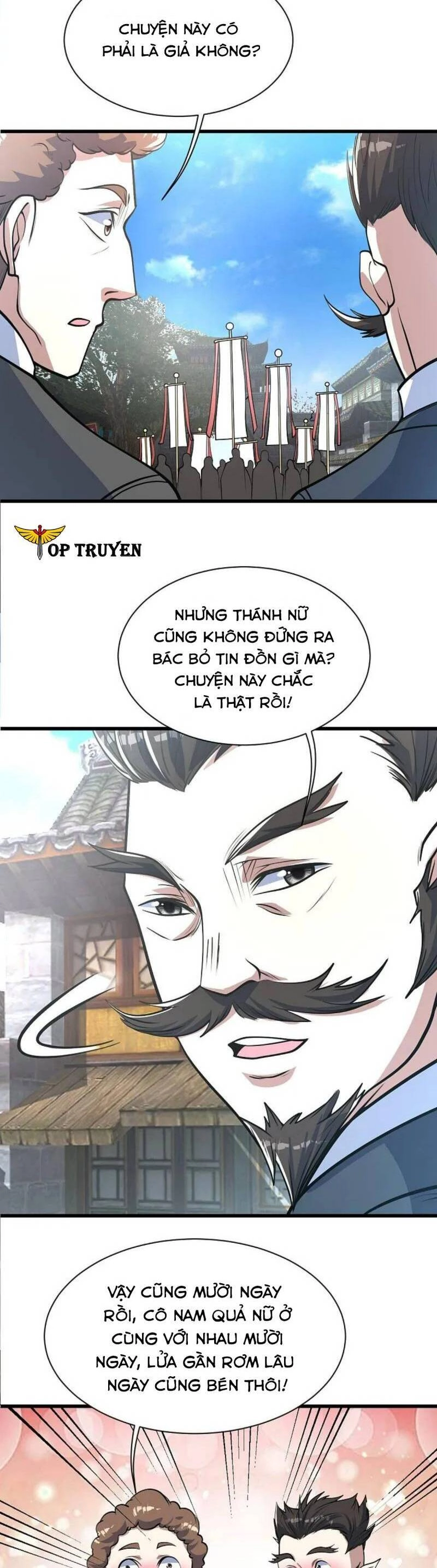 Cái Thế Đế Tôn Chapter 350 - 3