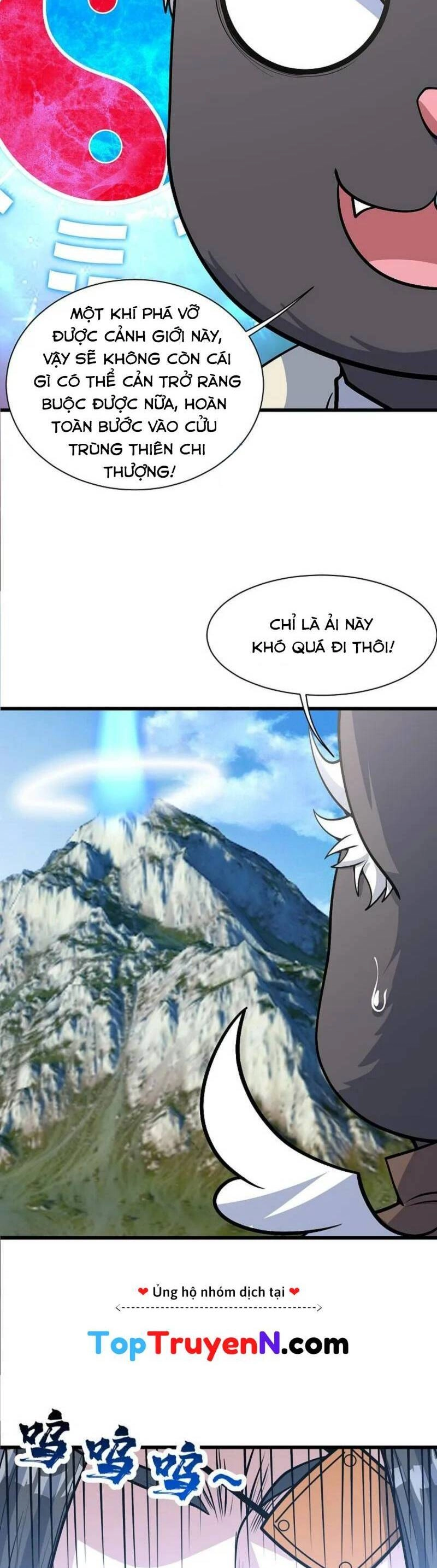 Cái Thế Đế Tôn Chapter 350 - 5